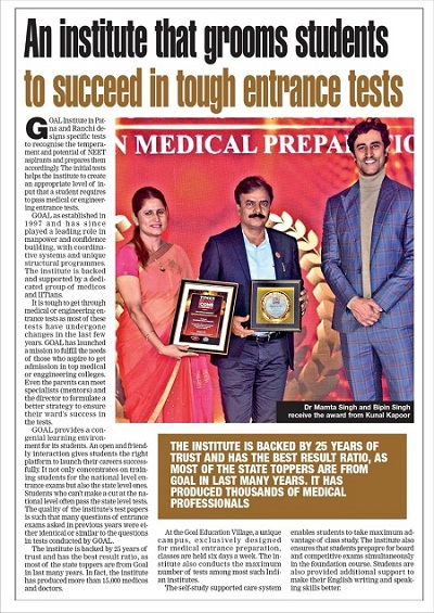 GOAL awarded as the Best Brand for NEET preparation in Times Brand ICONS Bihar 2022