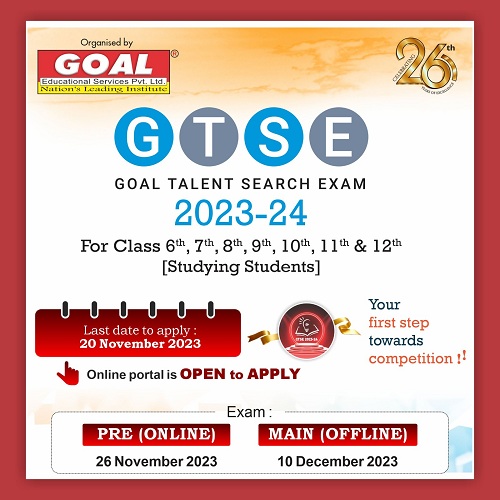 GTSE BANNER