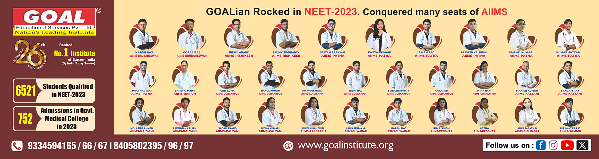 NEET-2023 RESULT