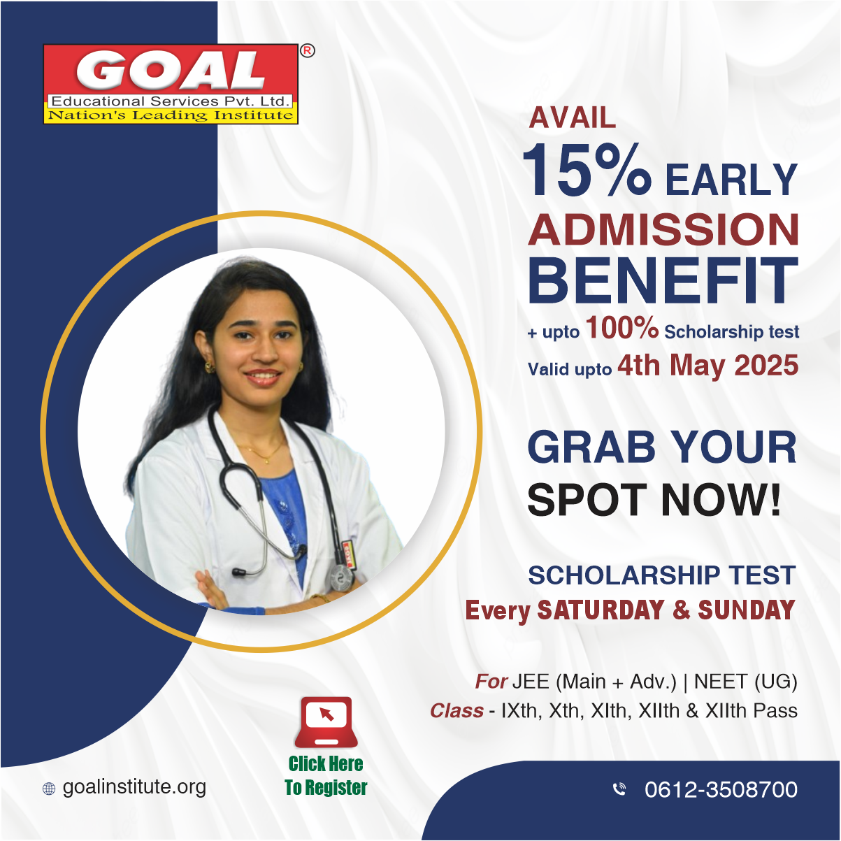 Goal Admission Cum Scholarship Test
