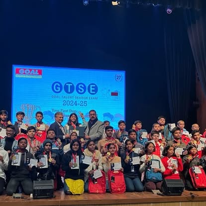 Best Coaching Institute