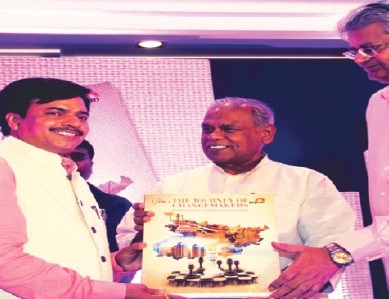 Rising Entrepreneur of Bihar -2014 Award